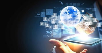 2020年 網(wǎng)絡(luò)科技研發(fā)如何重塑生活圖景